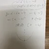 20230711