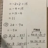 0240321    2